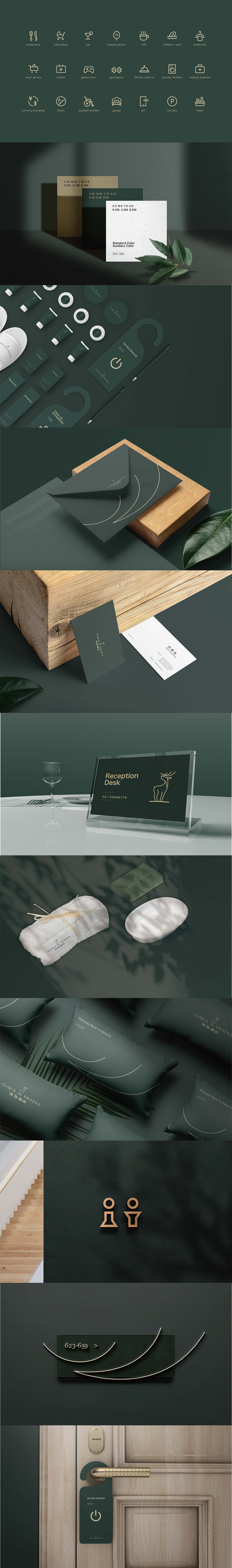 logo設(shè)計(jì)png