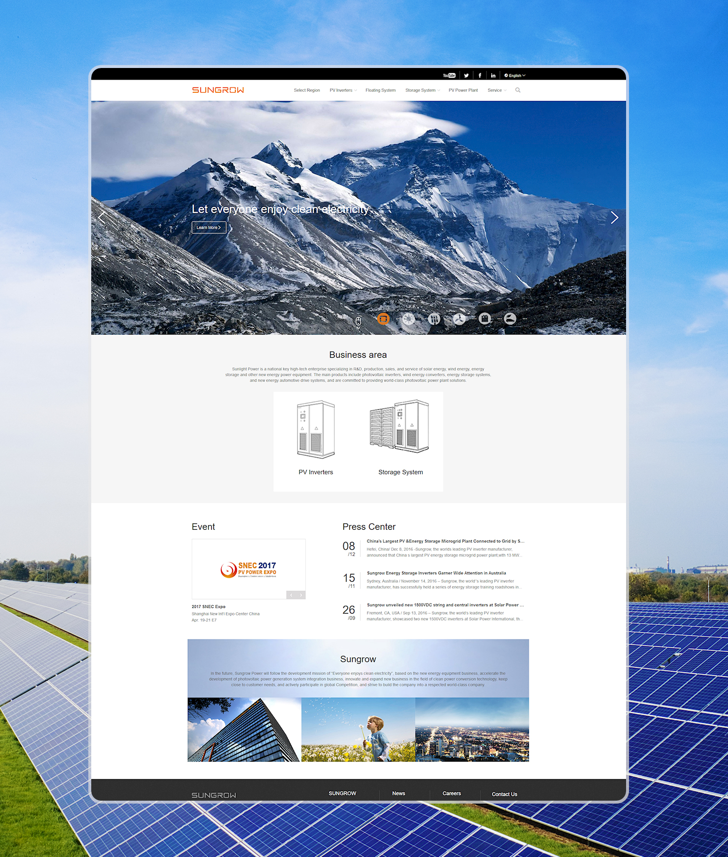 網頁制作的公司品牌