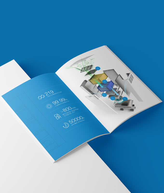 畫(huà)冊(cè)設(shè)計(jì)公司