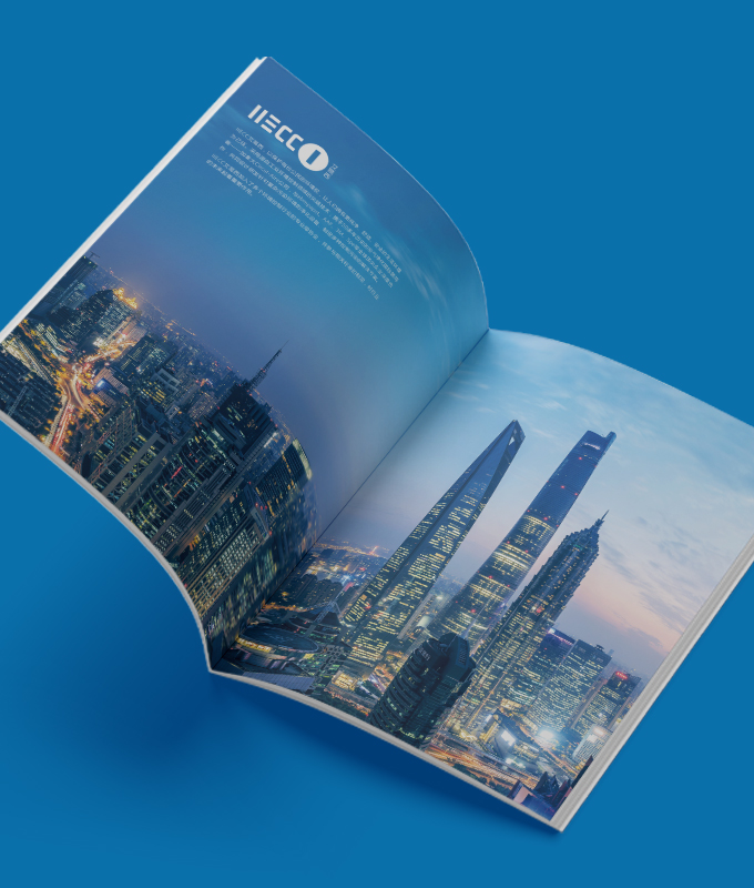 宣傳畫(huà)冊(cè)