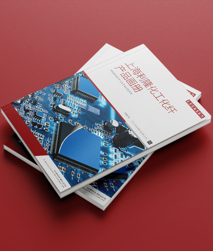 宣傳冊(cè)制作