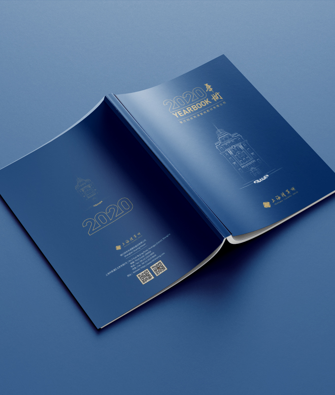 畫(huà)冊(cè)設(shè)計(jì)公司