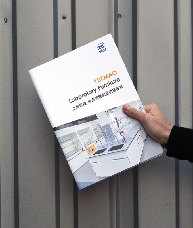 宣傳畫(huà)冊(cè)