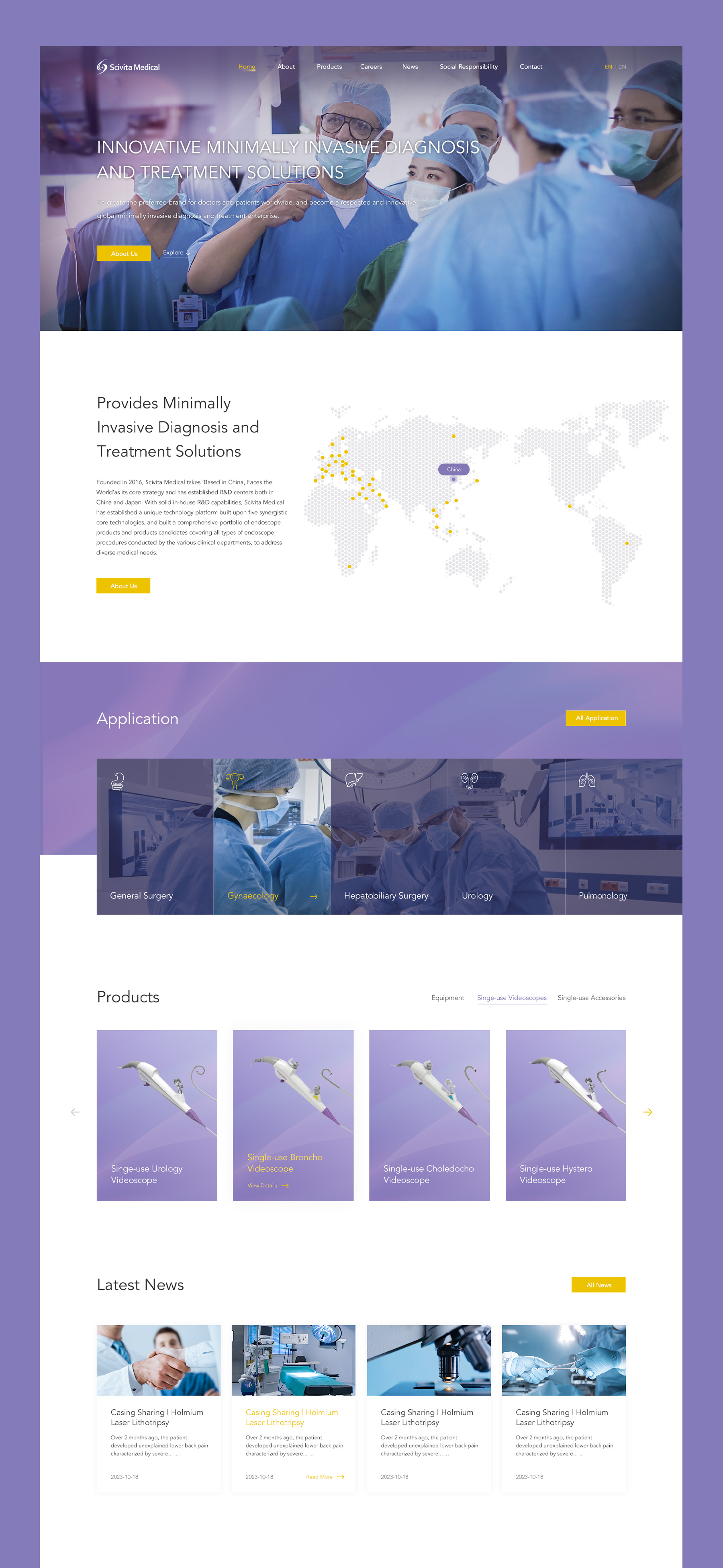 新光維英文版網(wǎng)站首頁設(shè)計 網(wǎng)站首頁建設(shè)jpg