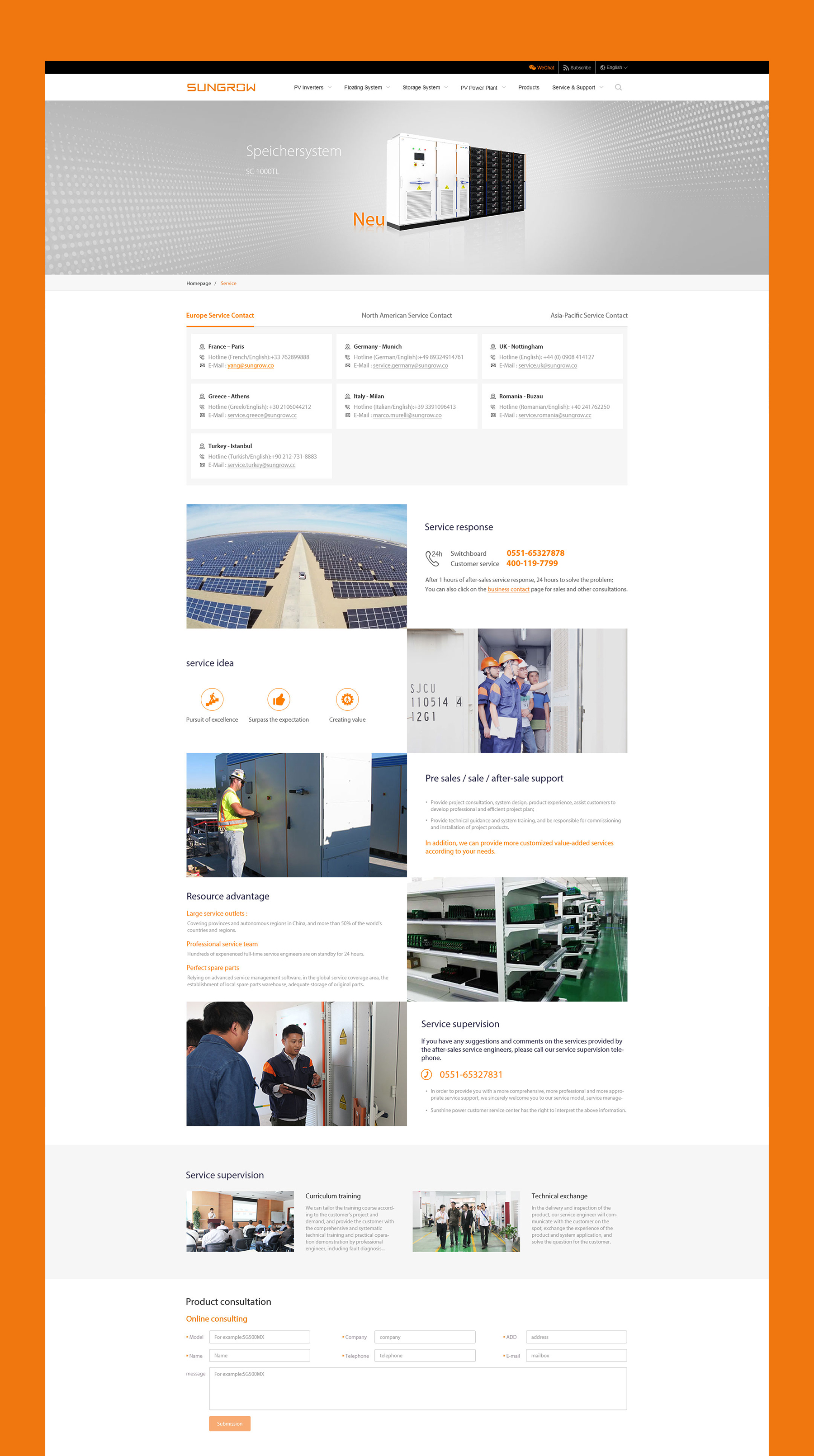 網(wǎng)頁設(shè)計jpg