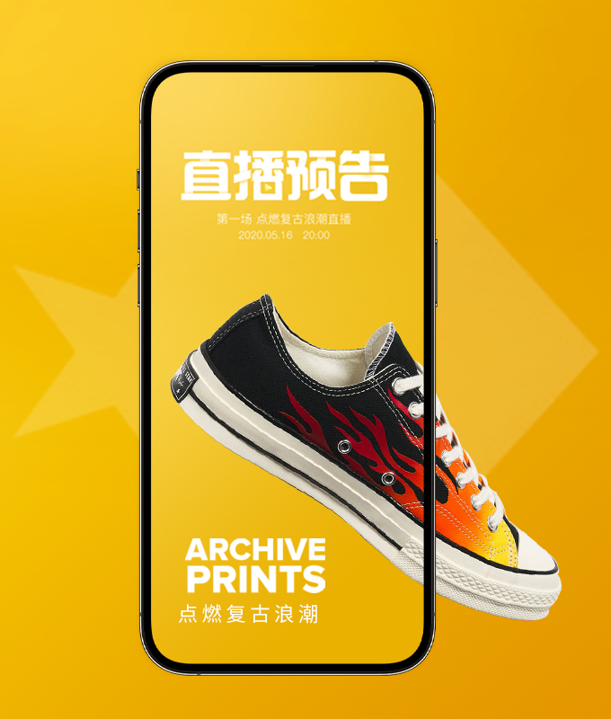 軟件開(kāi)發(fā)定制